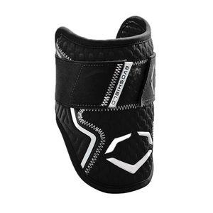 Evosheild- Elbow Guard